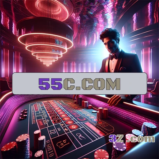 Bônus Irresistíveis para Entusiastas de Jogos no 55C.com