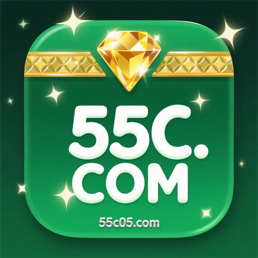 55C.com
